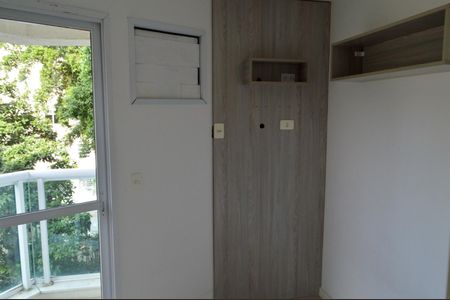 Apartamento à venda com 60m², 2 quartos e 1 vaga Apartamento à venda com 60m², 2 quartos e 1 vagaQuarto