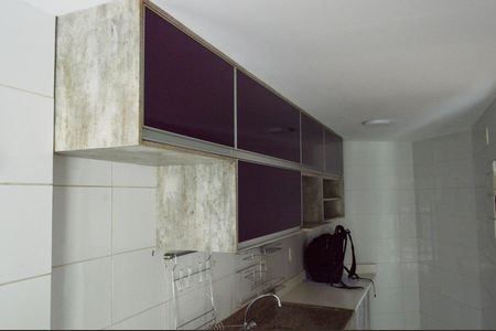 Apartamento à venda com 60m², 2 quartos e 1 vaga Apartamento à venda com 60m², 2 quartos e 1 vagaCozinha