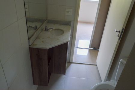 Apartamento à venda com 60m², 2 quartos e 1 vaga Apartamento à venda com 60m², 2 quartos e 1 vagaBanheiro da Suíte