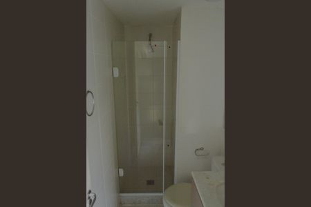 Apartamento à venda com 60m², 2 quartos e 1 vaga Apartamento à venda com 60m², 2 quartos e 1 vagaBanheiro