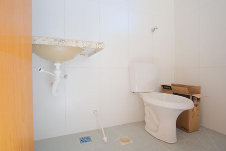 Apartamento à venda com 51m², 2 quartos e sem vagaBanheiro da Suíte 1