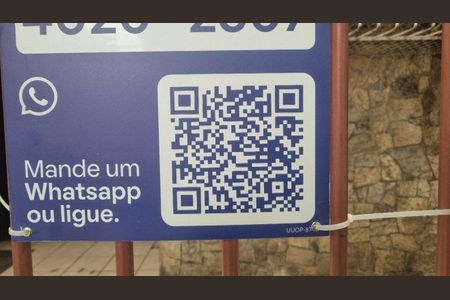 Placa de apartamento à venda com 2 quartos, 92m² em Rio Comprido, Rio de Janeiro