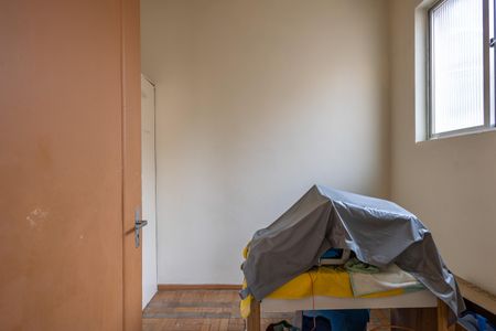 Apartamento à venda com 92m², 2 quartos e sem vaga Apartamento à venda com 92m², 2 quartos e sem vagaQuarto de Serviço