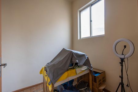 Apartamento à venda com 92m², 2 quartos e sem vaga Apartamento à venda com 92m², 2 quartos e sem vagaQuarto de Serviço