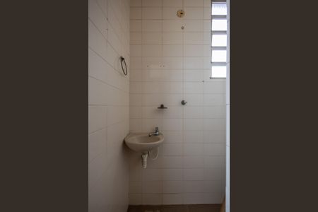 Apartamento à venda com 92m², 2 quartos e sem vaga Apartamento à venda com 92m², 2 quartos e sem vagaBanheiro de Serviço