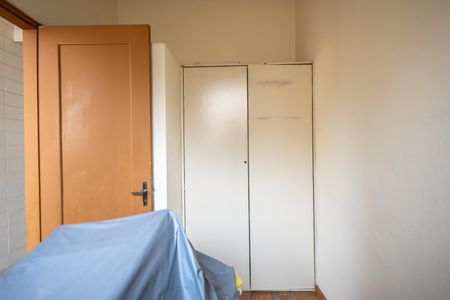 Apartamento à venda com 92m², 2 quartos e sem vaga Apartamento à venda com 92m², 2 quartos e sem vagaQuarto de Serviço