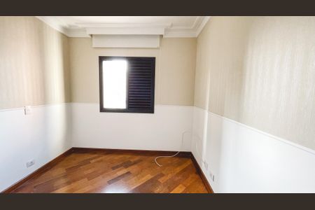 Apartamento à venda com 125m², 3 quartos e 2 vagas Apartamento à venda com 125m², 3 quartos e 2 vagasSuíte 1