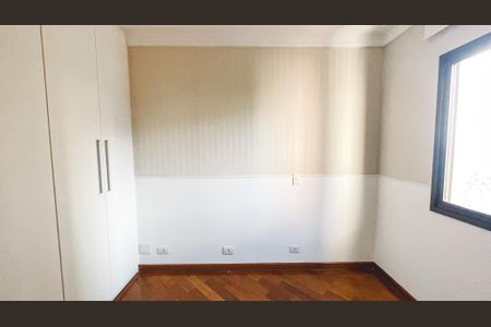 Apartamento à venda com 125m², 3 quartos e 2 vagas Apartamento à venda com 125m², 3 quartos e 2 vagasSuíte 1
