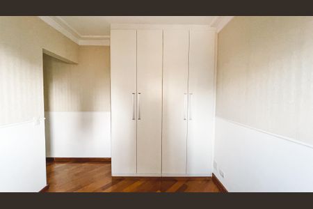 Apartamento à venda com 125m², 3 quartos e 2 vagas Apartamento à venda com 125m², 3 quartos e 2 vagasSuíte 1