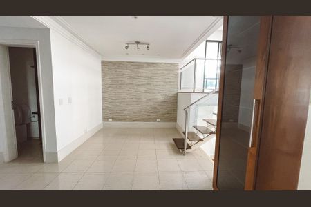 Apartamento à venda com 125m², 3 quartos e 2 vagas Apartamento à venda com 125m², 3 quartos e 2 vagasSala de Jantar