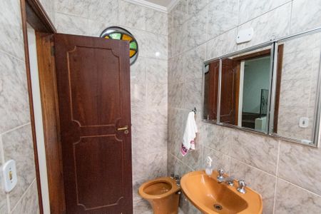 Casa à venda com 200m², 4 quartos e 1 vaga Casa à venda com 200m², 4 quartos e 1 vagaBanheiro 1