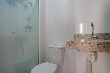 Apartamento para alugar com 45m², 2 quartos e 1 vagaBanheiro 