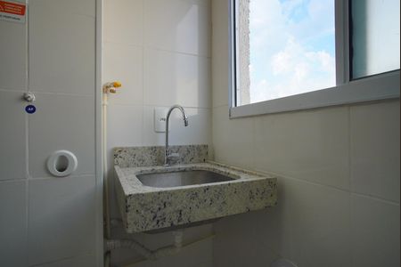 Apartamento para alugar com 45m², 2 quartos e 1 vaga Área de Serviço