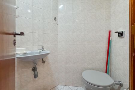 Apartamento para alugar com 205m², 4 quartos e 3 vagasBanheiro de serviço