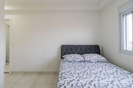 Apartamento para alugar com 60m², 2 quartos e 1 vagaSuíte