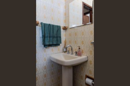 Apartamento à venda com 86m², 3 quartos e 1 vagaBanheiro Social