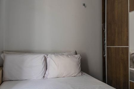 Apartamento à venda com 86m², 3 quartos e 1 vagaQuarto 1