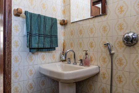 Apartamento à venda com 86m², 3 quartos e 1 vagaBanheiro Social