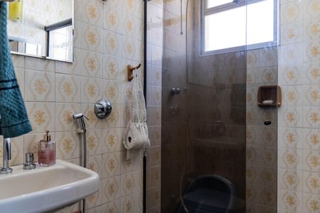 Apartamento à venda com 86m², 3 quartos e 1 vagaBanheiro Social