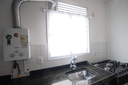Apartamento para alugar com 40m², 1 quarto e 1 vagaCozinha e Área de Serviço