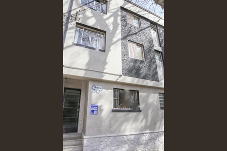 Apartamento à venda com 58m², 2 quartos e sem vagaFachada