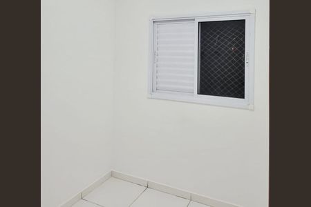 Quarto 1 de apartamento à venda com 2 quartos, 39m² em Jardim Cristiane, Santo André