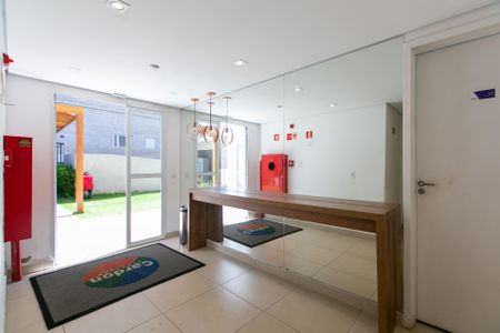 Apartamento à venda com 33m², 2 quartos e sem vaga Apartamento à venda com 33m², 2 quartos e sem vagaHall Social