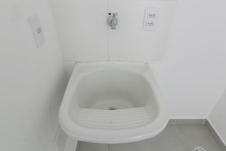 Apartamento à venda com 33m², 2 quartos e sem vaga Apartamento à venda com 33m², 2 quartos e sem vagaCozinha e Área de Serviço