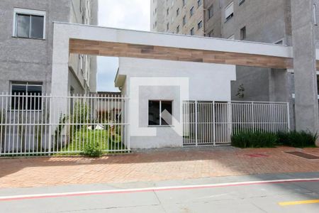 Apartamento à venda com 33m², 2 quartos e sem vaga Apartamento à venda com 33m², 2 quartos e sem vagaFachada