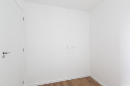 Apartamento à venda com 33m², 2 quartos e sem vaga Apartamento à venda com 33m², 2 quartos e sem vagaQuarto 1