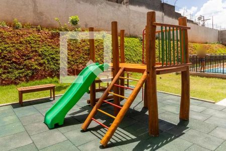 Apartamento à venda com 33m², 2 quartos e sem vaga Apartamento à venda com 33m², 2 quartos e sem vagaÁrea comum - Playground