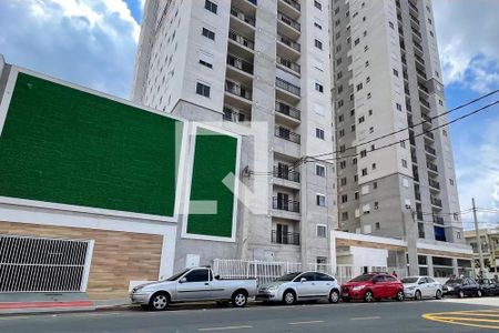 Apartamento à venda com 33m², 2 quartos e sem vaga Apartamento à venda com 33m², 2 quartos e sem vagaFachada