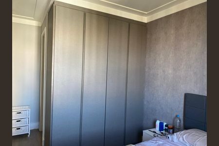 Apartamento para alugar com 148m², 3 quartos e 3 vagasQuarto