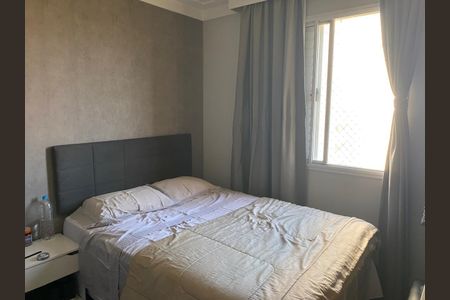 Apartamento para alugar com 148m², 3 quartos e 3 vagasQuarto