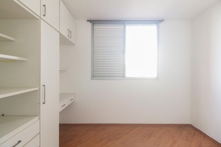 Apartamento à venda com 96m², 3 quartos e 1 vaga Apartamento à venda com 96m², 3 quartos e 1 vagaQuarto 1