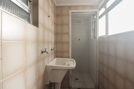 Apartamento à venda com 96m², 3 quartos e 1 vaga Apartamento à venda com 96m², 3 quartos e 1 vagaÁrea de Serviço