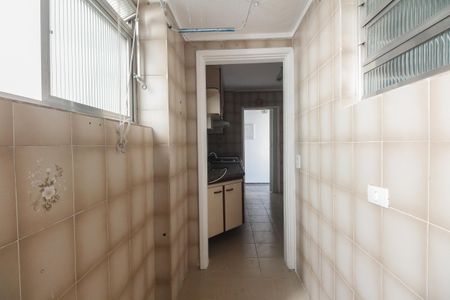 Apartamento à venda com 96m², 3 quartos e 1 vaga Apartamento à venda com 96m², 3 quartos e 1 vagaÁrea de Serviço