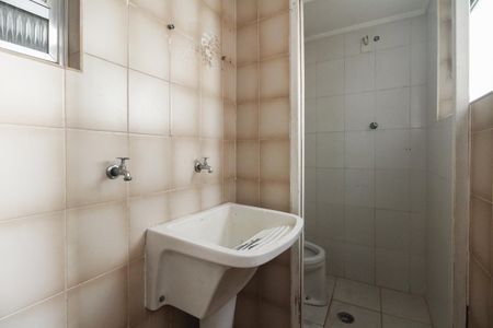 Apartamento à venda com 96m², 3 quartos e 1 vaga Apartamento à venda com 96m², 3 quartos e 1 vagaÁrea de Serviço