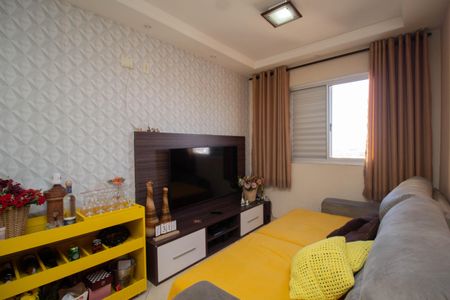 Apartamento à venda com 54m², 2 quartos e 1 vagaSala