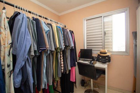 Apartamento à venda com 54m², 2 quartos e 1 vagaQuarto 2