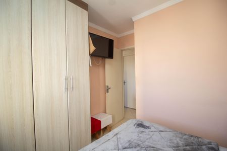Apartamento à venda com 54m², 2 quartos e 1 vagaQuarto 1