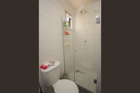 Apartamento à venda com 54m², 2 quartos e 1 vagaBanheiro