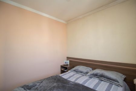 Apartamento à venda com 54m², 2 quartos e 1 vagaQuarto 1