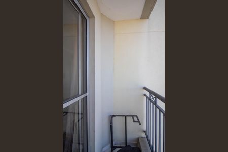 Apartamento à venda com 54m², 2 quartos e 1 vagaVaranda da Sala