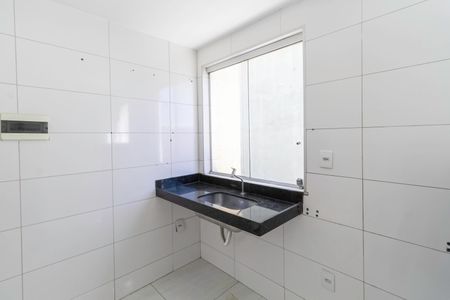 Apartamento à venda com 50m², 2 quartos e 1 vaga Apartamento à venda com 50m², 2 quartos e 1 vagaCozinha e Área de Serviço