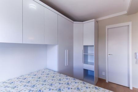 Apartamento para alugar com 32m², 1 quarto e sem vagaQuarto