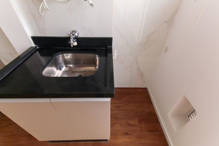 Apartamento para alugar com 38m², 1 quarto e 1 vaga Apartamento para alugar com 38m², 1 quarto e 1 vagaÁrea de Serviço