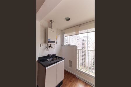 Apartamento para alugar com 38m², 1 quarto e 1 vaga Apartamento para alugar com 38m², 1 quarto e 1 vagaÁrea de Serviço