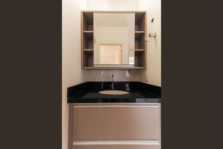 Apartamento para alugar com 38m², 1 quarto e 1 vaga Apartamento para alugar com 38m², 1 quarto e 1 vagaBanheiro Social