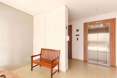 Apartamento para alugar com 38m², 1 quarto e 1 vaga Apartamento para alugar com 38m², 1 quarto e 1 vagaHall de Entrada